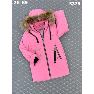 Куртка 3375 розовый
