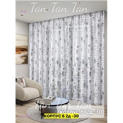 Тюль лeн турецкий 2050966-1