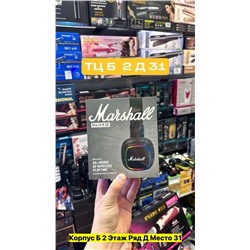 Артикул #22955584