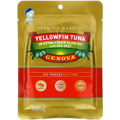 Genova, Yellowfin Tuna In Extra Virgin Oilve Oil with Sea Salt, 2.6 oz (74 g)