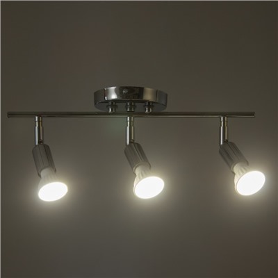 Спот «Дарни», 3xGU10, 35 Вт, хром, 36×12×12 см