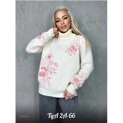 Свитер 1837241-4