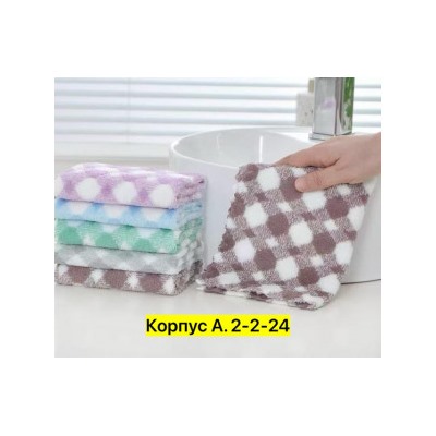 Краска #23029321