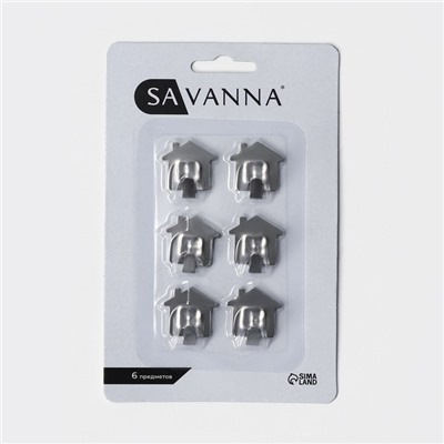 Крючки самоклеящиеся SAVANNA «Дом», 6 шт., металл, 2.8×2.5×1.5 см, хромированные