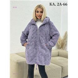 Кардиган 1984276-3