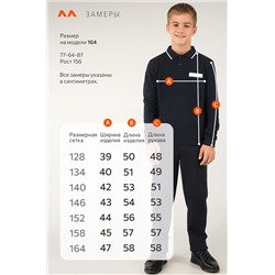 Рубашка-поло с длинным рукавом для мальчика Happyfox