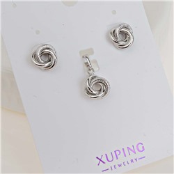 XUPING Комплект арт. 28 0218 (id 280262)