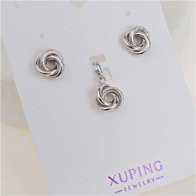 XUPING Комплект арт. 28 0218 (id 280262)