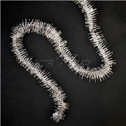 Мишура "Карусель" серебро 2м.