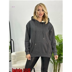 Толстовка 2053805-3