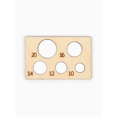 Квиллинг новогодний «Красивая зима», набор для творчества