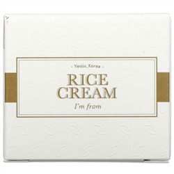 I'm From, Rice Cream, 1.76 oz (50 g)