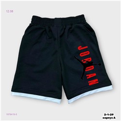 Шорты 1976419-5