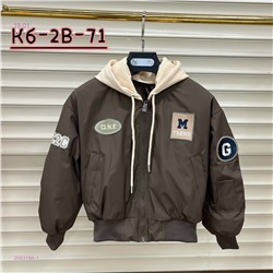 Куртка 2053164-1