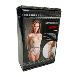 Кожаный пояс с цепочками Aura