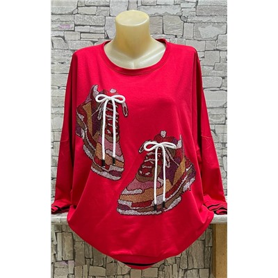 Кофта 1984132-3