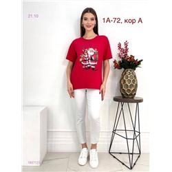 Футболка 1837123-3