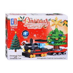 Конструктор "Рождественский поезд" 130 (дет.)