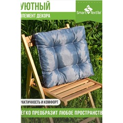 Подушка для мебели Альфа 2 шт НАТАЛИ, 1190862