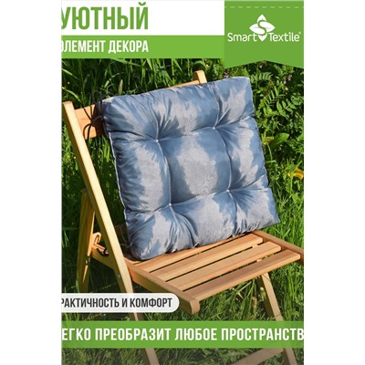 Подушка для мебели Альфа 2 шт НАТАЛИ, 1190862