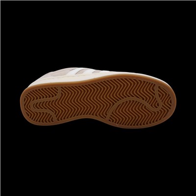 Кроссовки на меху 6335А-4 бежевые