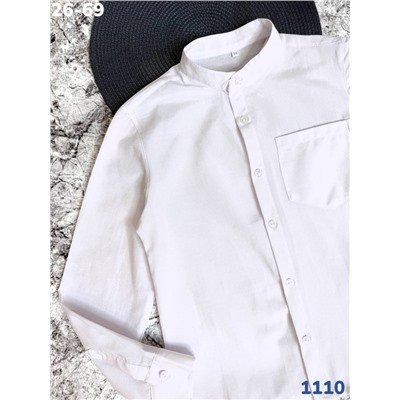 Рубашка 1110 белый