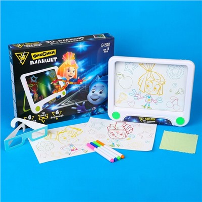 Планшет для рисования 3D «Фиксики», неоновые маркеры, световые эффекты, с карточками