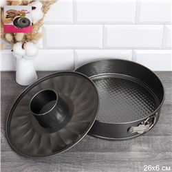 Форма для выпечки Круг со съемным дном и клипсой 26х7 см/ 2 в 1 (два сьёмных дна) / T232 /уп 12/ 0.470/ 25,5х7