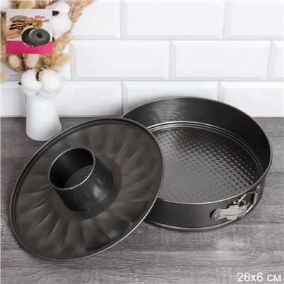 Форма для выпечки Круг со съемным дном и клипсой 26х7 см/ 2 в 1 (два сьёмных дна) / T232 /уп 12/ 0.470/ 25,5х7