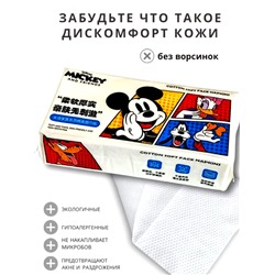 Одноразовые хлопковые полотенца для лица, 40 шт