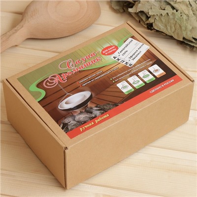 Чаша - испаритель для бани и сауны «Сауна ароматик», с крепежом, эфирным маслом, гималайской солью