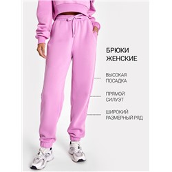 БРЮКИ ЖЕНСКИЕ 382444