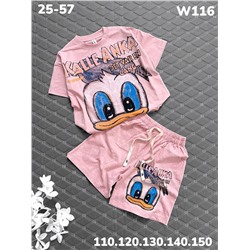 Костюм W116 розовый