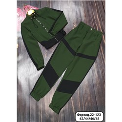 стильный casual костюм