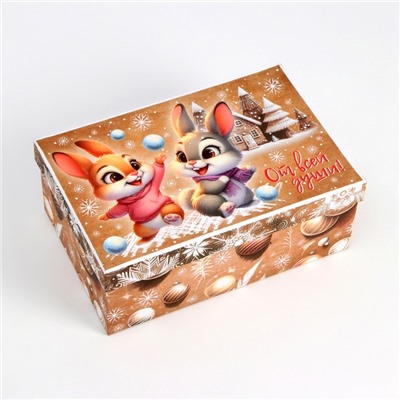 Набор подарочных новогодних коробок 10 в 1 «Зверята», 32.5×20×12.5 - 12×7×4 см