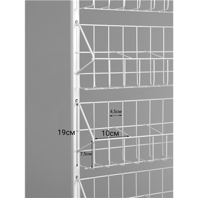 Стойка для семян 7 корзин, 60×25×160 см, размер кармана 10×7×7.5, белая