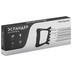 Эспандер грудной ONLYTOP, 35 кг, цвет чёрный