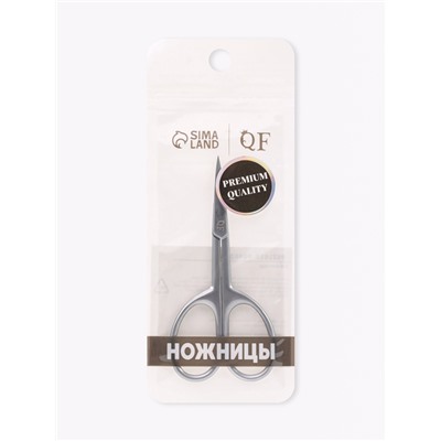 Ножницы маникюрные «Premium satin», узкие, прямые, матовые, 9.6 см