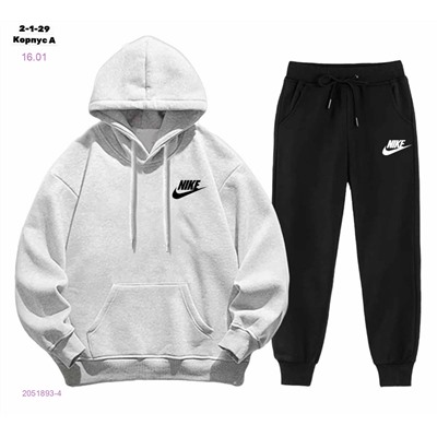 костюм 2051893-4