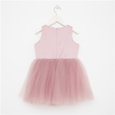 Платье для девочки MINAKU: PartyDress, рост 104-110 см, цвет пыльной розы