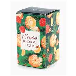 Мёд кремовый новогодний, с кусочками сублимированного апельсина, малины, набор 2 шт.×30 г