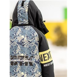 BATIK Комплект