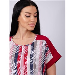 Malina Халат