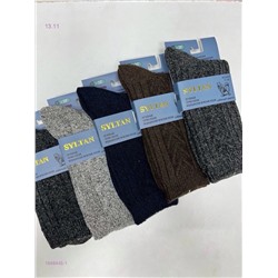 Носки мужские 12 пар 1848445-1