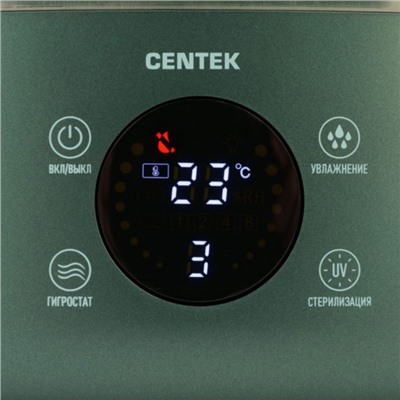 Увлажнитель воздуха Centek СТ-5103, ультразвуковой, 25 Вт, 4.5 л, до 35 м², зелёный