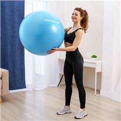 УЦЕНКА Фитбол ONLYTOP, d=85 см, 1400 г, антивзрыв, голубой