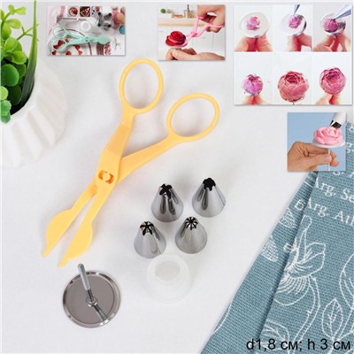 Кондитерские насадки малые 4 штуки с адаптером /основание 18 мм / 149NA-11-3 /уп 288/ кондитерский гвоздь и ножницы для переноски цветов в комплекте