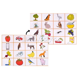 Набор "Я Читаю!"