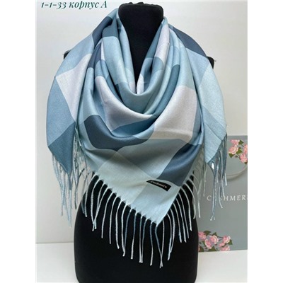 Артикул #23052031