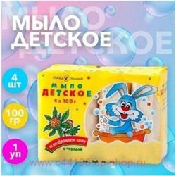 Невская косметика Мыло туалетное Детское с чередой 4х100 г